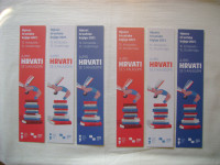Komplet bookmarkera - Ajmo Hrvati (se s knjigom) - straničnik