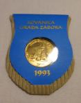 Kovanica grada Zaboka 1993 g.