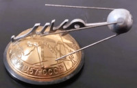 Lansiranje prvog zemaljskog satelita u svemir