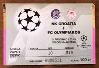 NK CROATIA ZAGREB - FC OLIMPIAKOS - STARA ULAZNICA