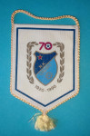 NK OREBIĆ (1920-1990) 70. GODINA KLUBA stara ex Yu nogometna zastavica