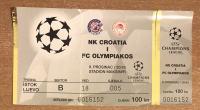NOGOMETNA ULAZNICA - NK CROATIA ZAGREB-FC OLYMPIAKOS