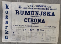 PLAKAT KOŠARKAŠKA UTAKMICA SELEKCIJA RUMUNJSKE-CIBONA  iz 1978. godine