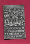 PLAKETA PD Treskavica  1960
