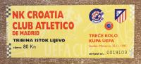 STARA NOGOMETNA ULAZNICA, NK CROATIA - CLUB ATLETICO DE MADRID, 1997.