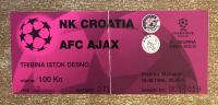 STARA NOGOMETNA ULAZNICA, NK CROATIA ZAGREB - AFC AJAX, 19.06.1998.