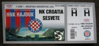 Ulaznica Hajduk Croatia Sesvete