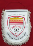Velika zastavica Iranskog FC FOOLAD