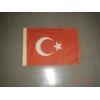 zastavica Olimpijske igre Tokio 1964 Turska