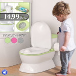DJEČJA WC ŠKOLJKA