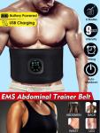 EMS električni pojas za mršavljenje trbuha i vježbanje