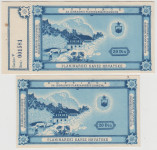 HRVATSKA CROATIA BONOVI 2 x 20 Din.DOPRINOS ZA PLANINARSKE DOMOVE