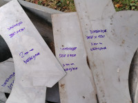 Inox limovi - reslovi