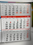 KALENDARI ZA DOTISAK