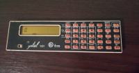 Kalkulator digitron EI Elektronska industrija Niš Crystal 1021 vintage