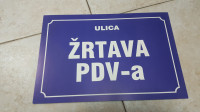 Kartonska šaljiva ulica III