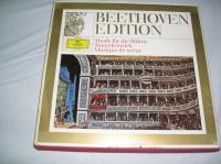 Komplet ploča Beethoven, u odličnom stanju.Nekorišteno