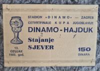 Nogometna ulaznica Dinamo-Hajduk, četvrtfinale KUPA YU 1985