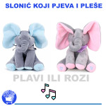 SLONIĆ KOJI PJEVA I PLEŠE