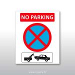 Tabla, ploča, znak – No parking