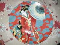 TANJUR EXCELSA KIMONO promjer: 27cm