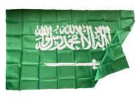 SAUDIJSKA ARABIJA, velika zastava 150x90 cm