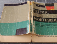 WÖRTERBUCH REČNIK NEMAČKO - SRPSKOHRVATSKI I SRPSKOHRVATSKO - NEMAČKI