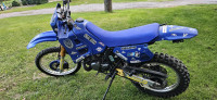 YAMAHA DT125R