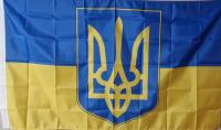Zastava Ukrajina sa grbom
