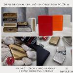 Zippo original upaljač •NOVO •GRAVIRANJE - Silver star Zg