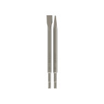 BOSCH SDS-plus 4C set svrdala i dlijeta 8 kom