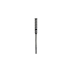 BOSCH svrdlo za armirani beton PRO SDS plus Rebar Cutter, 22x120x300 m