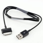 Samsung Tab USB Data Punjač Kablo