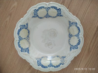 Vintage tanjur (Bavaria)