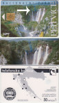 060 HRVATSKA CROATIA TEL.KARTICA NP PLITVICE 1994 ČIP 2T - R