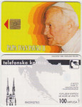 062 HRVATSKA CROATIA TEL.KARTICA PAPA PAVAO II 1994 I IZDANJE ČIP 2VT