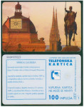 063 HRVATSKA CROATIA TEL.KARTICA SIMBOLI ZG II IZDANJE 1994 ČIP 1NT