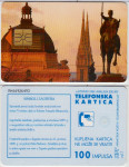 063 HRVATSKA CROATIA TEL.KARTICA SIMBOLI ZG  II IZDANJE 1994 ČIP 2NT