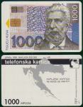 080 HRVATSKA CROATIA TEL.KARTICA 1000 KUNA 1995
