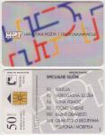 133 HRVATSKA CROATIA TEL.KARTICA HPT SIVA 1997 ČIP 1T