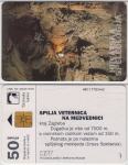152 HRVATSKA CROATIA TEL.KARTICA SPILJA VETERNICA 1997 ČIP 2T - R
