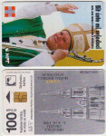 219 HRVATSKA CROATIA TEL.KARTICA PAPA ( ZAGREB) II IZDANJE 1998