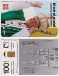 219 HRVATSKA CROATIA TEL.KARTICA PAPA ( ZAGREB) I IZDANJE 1998