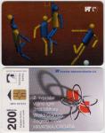 255 HRVATSKA CROATIA TEL.KARTICA ZAGREB VOJNE IGRE 3 1999
