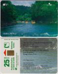 298 HRVATSKA CROATIA TEL.KARTICA RAFTING NA KUPI 2000