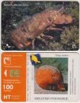 347 HRVATSKA CROATIA TEL.KARTICA RAKOVI (Baba) 2001