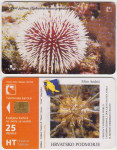371 HRVATSKA CROATIA TEL.KARTICA JEŽINCI (Pjegavi) 2001