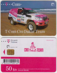 437 HRVATSKA CROATIA TEL.KARTICA DAKAR 2 2005 III IZDANJE