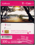 442 HRVATSKA CROATIA TEL.KARTICA KUL TURIZAM (BRIJUNI) 2006