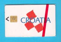 CROATIA #1 (CRO) stara i rijetka hrvatska telefonska kartica NOVO